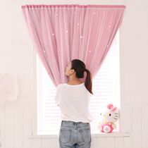 Net Red self-adhesive non-perforated curtains finished shade window bedroom Velcro rental room curtains special clearance