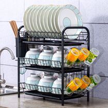 Coarse kitchen rack bowl chopsticks storage box supplies small department store drain bowl holder knife holder chopsticks tube storage rack