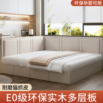 Tatami pochette souple murale entourant la crème Wind-kang Apron lit Surround Anticollision Soft Bag Backrest Headboard Wall Sticker soft bag Personnalisé