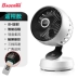 Bolma điện quạt nhà máy tính để bàn quạt câm điều khiển từ xa nhỏ lắc đầu stereo tuabin đối lưu quạt không khí lưu thông - Quạt điện Quạt điện