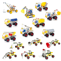  Metal Assembled Model Digger Engineering Car Nut Combination Disassembly Children Diy Hand Creative Toys