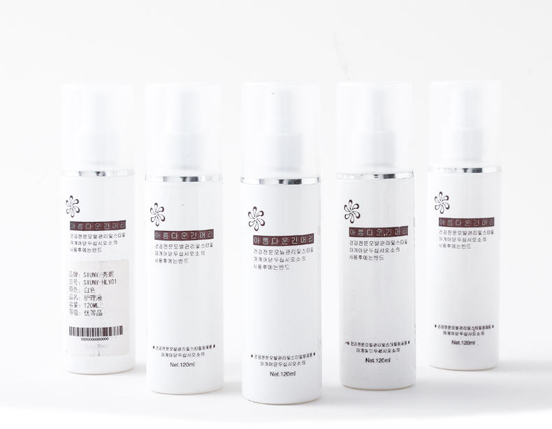 Wig care solution special anti-frizz easy to comb doll wash-free smooth nutrient solution large bottle 120ml