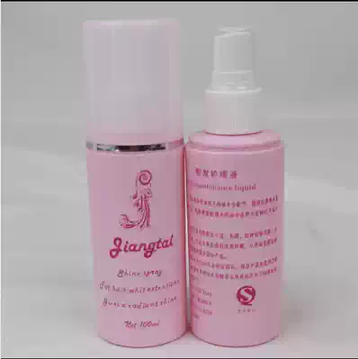 Wig care liquid wig steel comb doll head anti-static supple wig water Tmall gifts