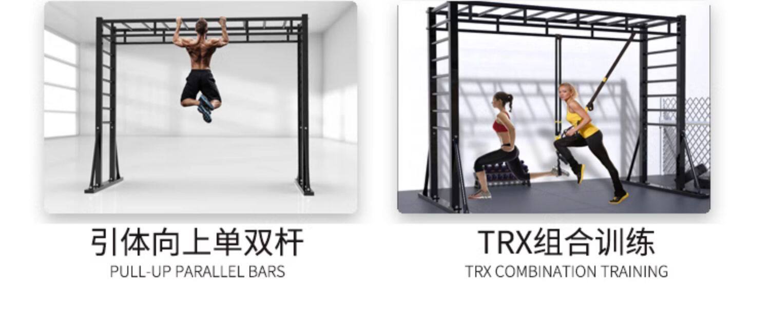 철봉 사다리 크로스핏 매달리기 등운동 고정식 맨몸운동 - G마켓 모바일