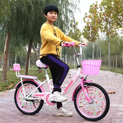 Children's bicycle Middle and large child girl princess bicycle Primary school student 6-7-8-10-12-13-15 years old Pedal