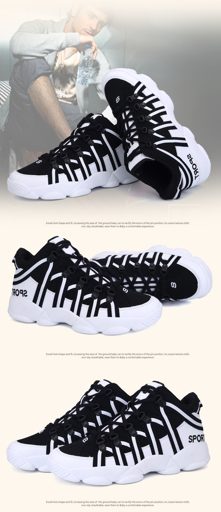 Chaussures de basketball uniGenre - Ref 856890 Image 33