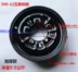 Futian ba bánh 4.50-12 / 5,00-12 dày thép vòng phụ kiện xe máy bánh sau trung tâm dày Vành xe máy