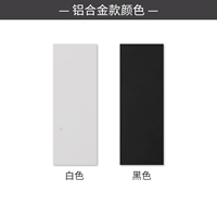 Металлический, 70-130см