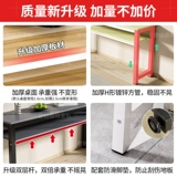 Двухсторонний настольный таблица таблица Студента Студент Стол Таблица Таблица компьютер Широкий стол длинный стол каллиграфия таблица ногтей.