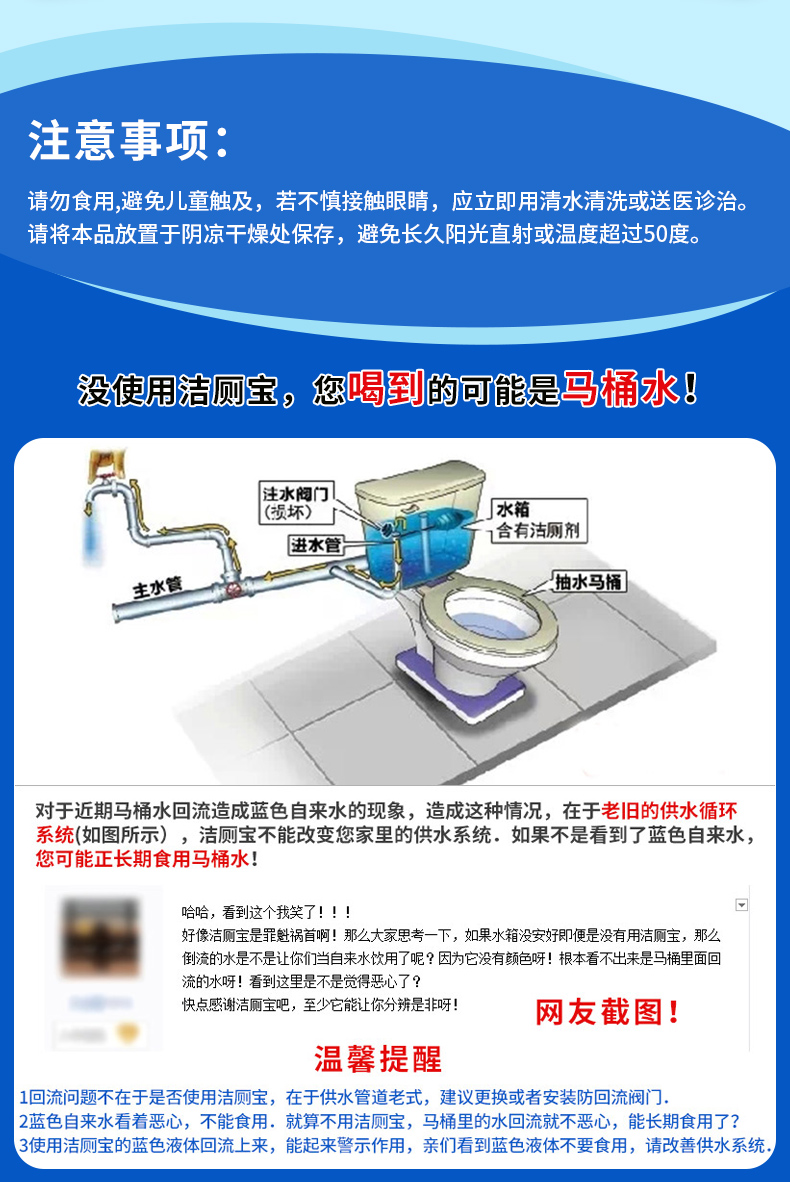 Màu xanh bong bóng nhà vệ sinh nhà vệ sinh nhà vệ sinh nhà vệ sinh nhà vệ sinh nhà vệ sinh - Trang chủ tẩy trắng nắp nhựa bồn cầu
