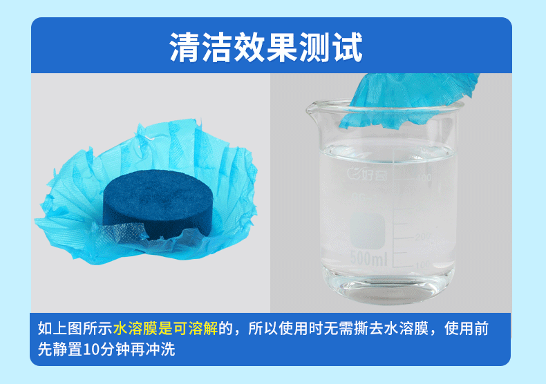 Màu xanh bong bóng nhà vệ sinh nhà vệ sinh nhà vệ sinh nhà vệ sinh nhà vệ sinh nhà vệ sinh - Trang chủ tẩy trắng nắp nhựa bồn cầu