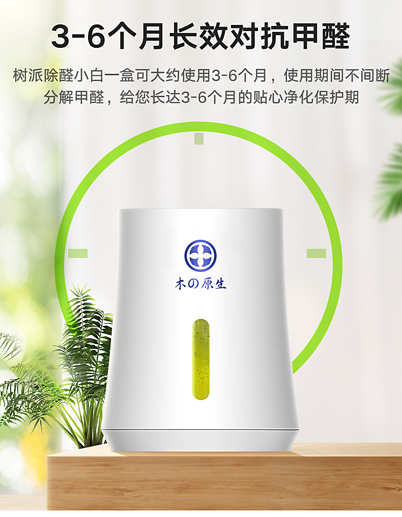 Xiaobai Box 2_05.jpg