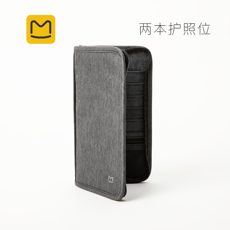 Horse honeycomb travel passport bag business preferred passport holder card bag ticket storage passport bag protection wallet