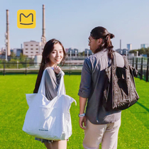 Mafo Tourist Tote Bag Ultra Light Extra Large Capacity DuPont Paper Material Single Shoulder Travel Storage Boarding Bag