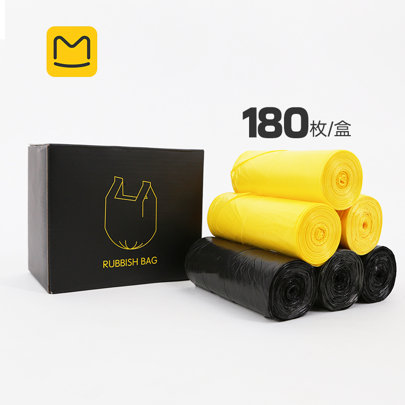 Hornet's nest garbage bag thickened portable vest Medium large kitchen powder room household outdoor plastic bag