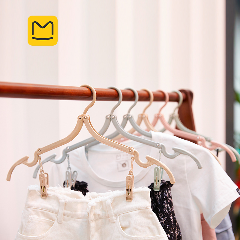 Hornet's nest Foldable hanger Travel portable wheat Telescopic non-slip drying hanger with clip Easy to store