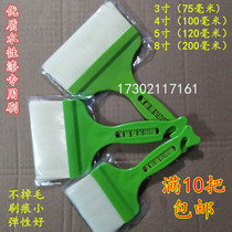 Water-based paint brush water-based paint special fiber brush furniture wall paint has good elasticity small brush marks and no hair loss is better than wool brush