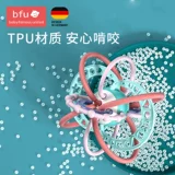 Детская хваталка, игрушка, жевательный детский силиконовый прорезыватель, без запаха