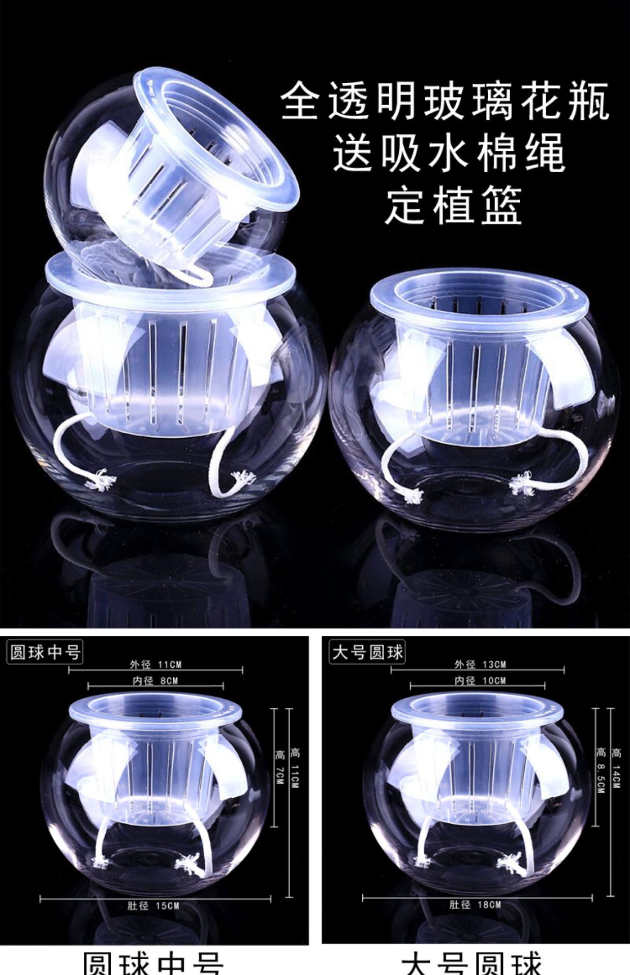 Cây thủy canh bình thủy tinh trồng cây chậu hoa thủy canh chứa màu xanh lá cây củ cải trắng cọ anthurium chậu hoa thêm lớn - Vase / Bồn hoa & Kệ bình cắm hoa hồng