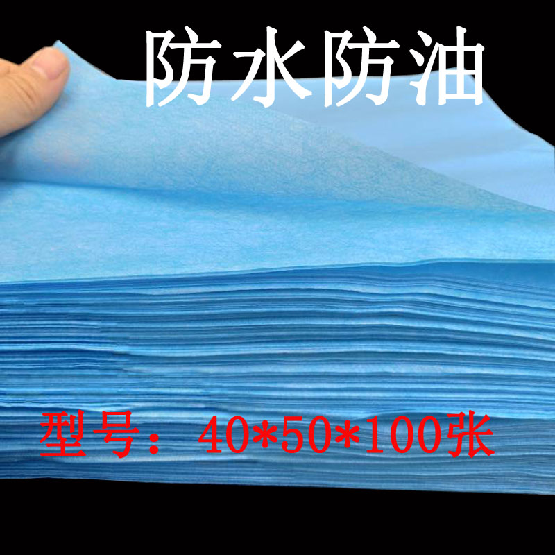 40 * 50 disposable cushion sheet beauty salon bed linen unwoven bed linen massage with single 100 sheet waterproof greaseproof maternity