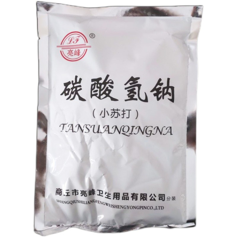 Sodium bicarbonate baking soda wash private parts gynecological weak alkaline lotion underwear cleaning 500g ± 50g daily care