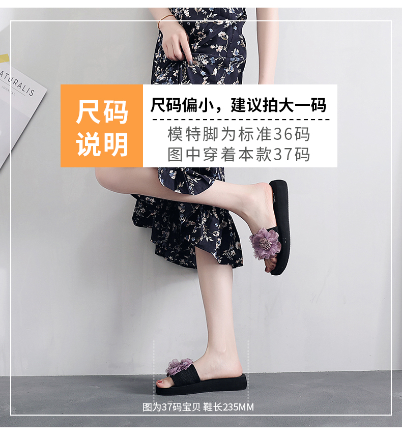 Dép nữ mùa hè 2018 thời trang mới trượt giày đế dày đế dày đi biển bên bờ biển khu nghỉ mát lưới đỏ và dép dép hot