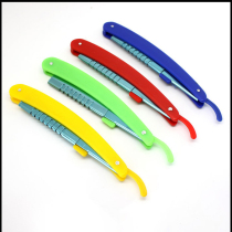 Eyebrow Cutting Blade Eyebrow Shaving Blade Holder Beginner Eyebrow Cutting Set Hair Cutting Razor Folding Knife Holder Professional Eyebrow Drawing