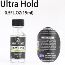 American original dress Ultra Hold skin liquid glue wig head block cover invisible and no mark glue