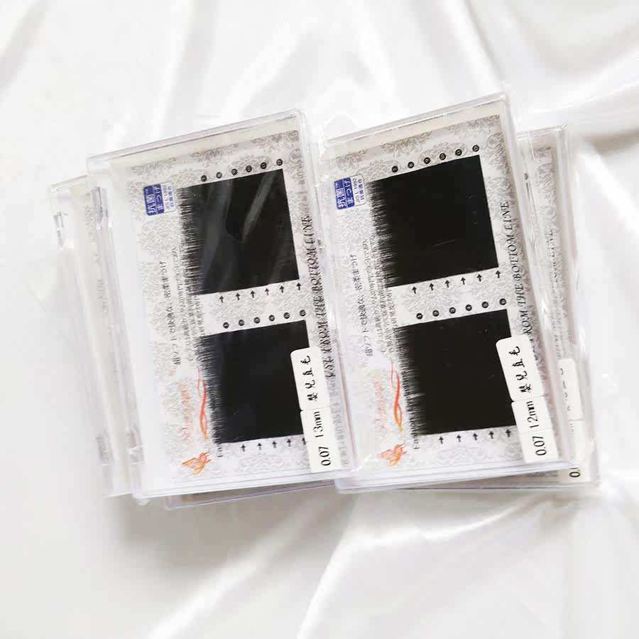 Beauty Mascara Graft Baby Straight Wool Ferret Grafting Eyelash Natural Straight Eyelash Without Teething Root Germline Eyelashes