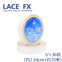 Wig Invisible Double-sided Adhesive Retweeted Block Special Glue Waterproof Sweatproof Lace Front 1cm * 36 yards