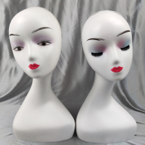 Wig Model Head Female Head Dummy Head White Abstract Art Model Prop Hat Scarf Ornament Display Rack