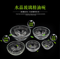 Premium Glass Small Bowl Beauty Salon Special Glass Essential Oil Bowl mask Bowl Conditioning Film Bowl Beauty Conditioning Film tool