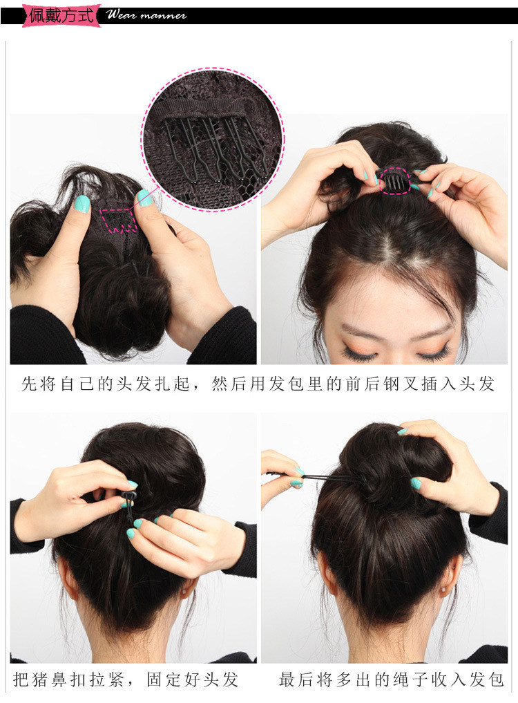 Extension cheveux - Chignon - Ref 241111 Image 13