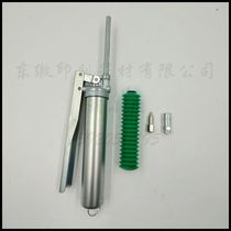 Heidelberg oil gun 71 102 1924 grease special oil gun Heidelberg air pump oil gun high temperature oil gun