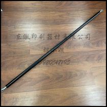 High Baobao 142105104162 printing press support bar hydraulic bar shield support bar length 1580