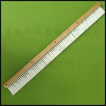 Komori printing machine tooth row paper brush tooth row brush Roland Komori KBA machine paper powder brush