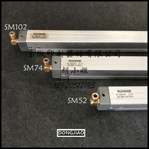 Heidelberg printing machine accessories PM52 SM52 imported automatic plate clamp air bag 00 580 4473 03