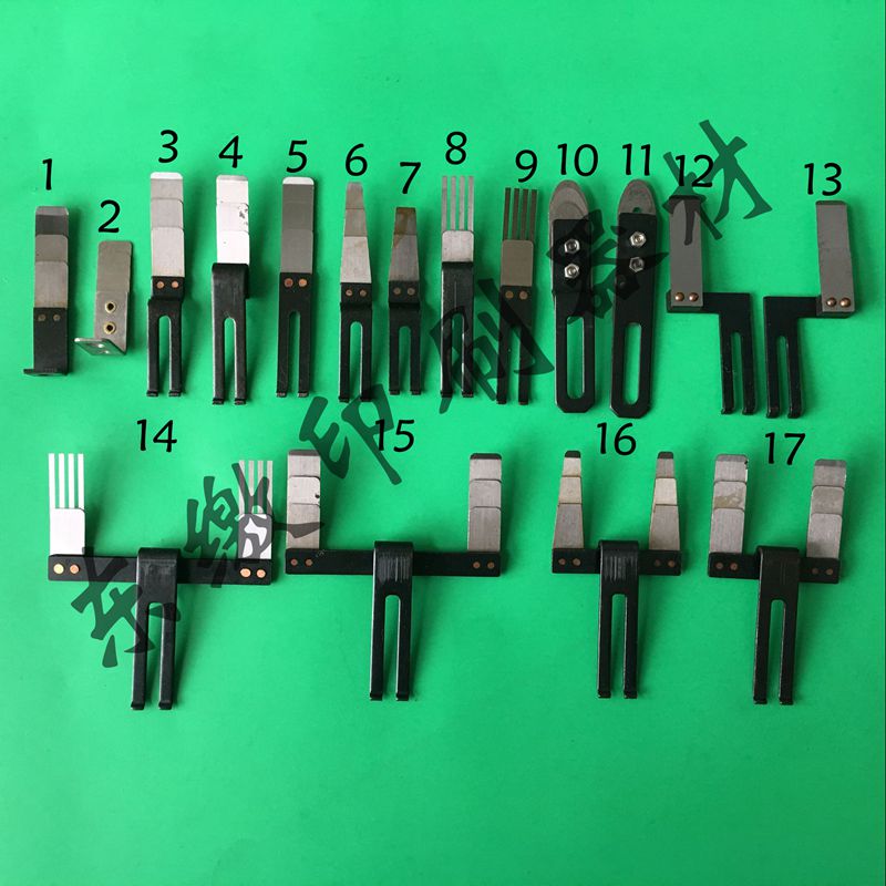 Heidelberg Komori Mitsubishi High Fort Roland paper reed printing machine accessories consumables Feida paper sheet press paper sheet