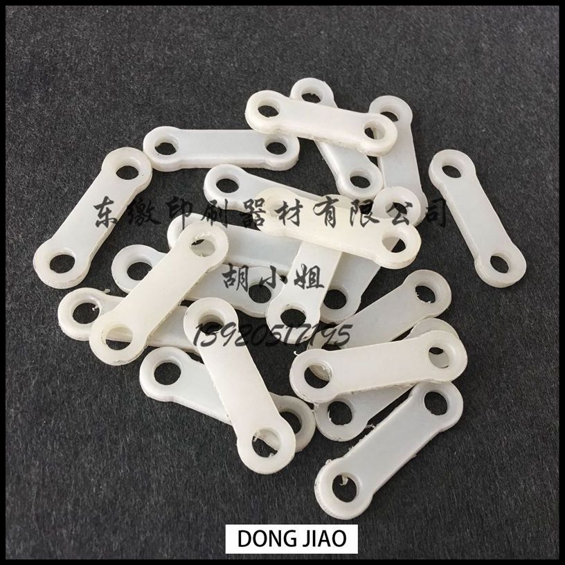 Printing press accessories Mitsubishi printing press accessories Mitsubishi printing press ink bucket motor assembly gasket