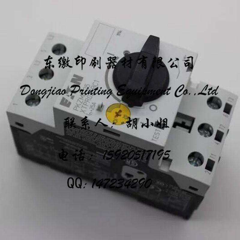 Heidelberg Printing Press Accessories Heidelberg Main Motor Protection Switch Buttons