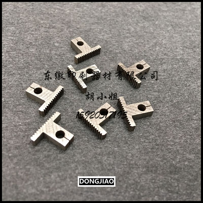 Post-binding accessories Riding Nails Double Heads Nail M2000 Nail Book Machine 20 Toothed Plate