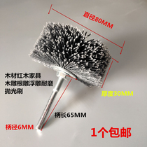 Silicon carbide wire grinding flower head abrasive wire polishing wheel cliff mahogany wood carving root carving relief wear polishing brush