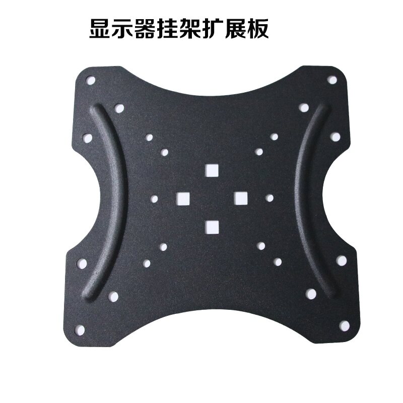 Display hole distance expansion board 100x100 to 200x100 200x200 hole distance bracket hole distance extension board