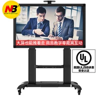 NB CF100 Black (60-110 дюймов)