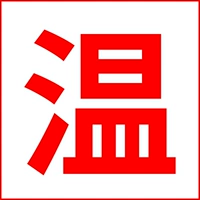 Цельное сиденье на четыре сезона, модифицированное плюшевое милое зимнее кресло