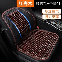 Натуральная дышащая подушка из натурального дерева