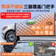 Snow cover, car anti-freeze cover, vehicle snow cover, car all-season snow cover, car coat, magnetic Oxford cloth