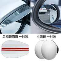 Высококачественный, белый, 1 пары, 1 пары