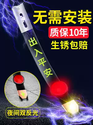 Car to remove static electricity with car suspension exhaust tube anti-static artifact car mopping rope to release