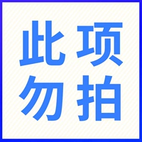 Автомобильная подушка склоняющейся поясной подушка I талия, спина, машина назад, назад, задняя площадка, вождение, сидячий ягодиц, артефакт I, подушка для автомобильного сиденья Is Diver I Tast